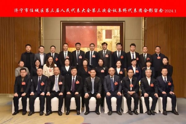 踐行初心使命 為民履職永遠(yuǎn)在路上——濟(jì)寧一建鋼結(jié)構(gòu)有限公司董事長(zhǎng)、濟(jì)寧市任城區(qū)第三屆人大代表王長(zhǎng)留